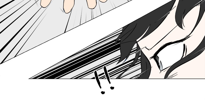 Dark Mortal Chapter 4 Gambar 28