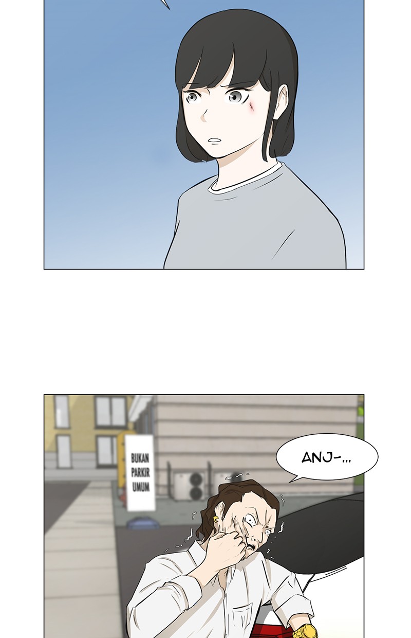 Dark Mortal Chapter 4 Gambar 33