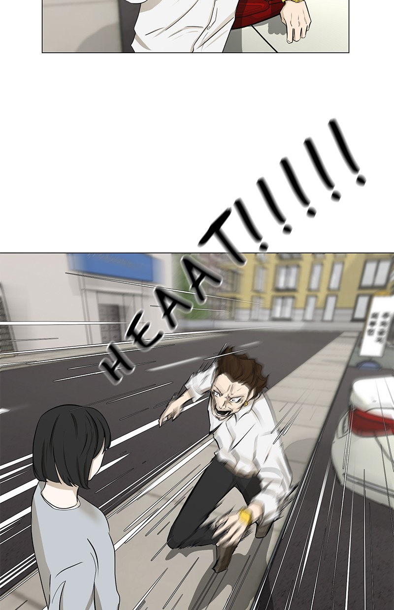 Dark Mortal Chapter 4 Gambar 34