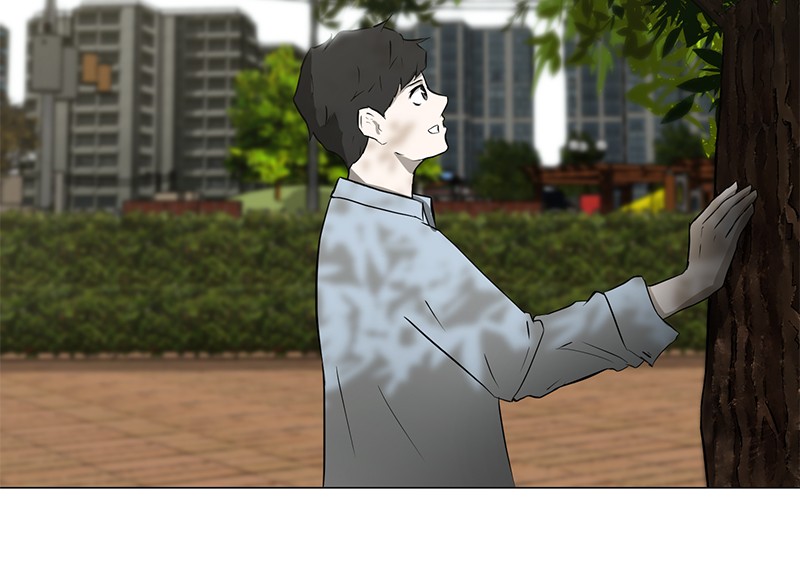 Dark Mortal Chapter 3 Gambar 171