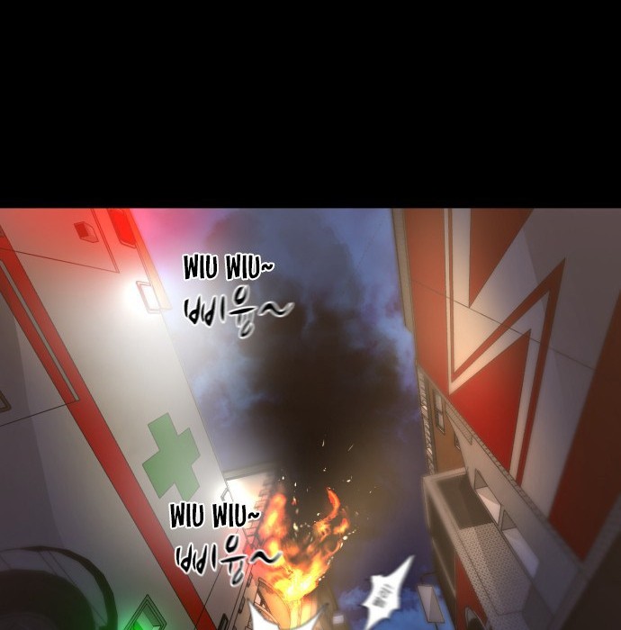 Dark Mortal Chapter 1 Gambar 61