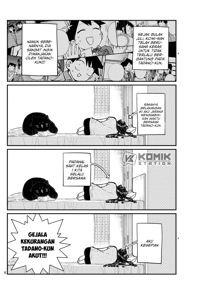 Komi-san wa Komyushou Desu Chapter 178 Gambar 7