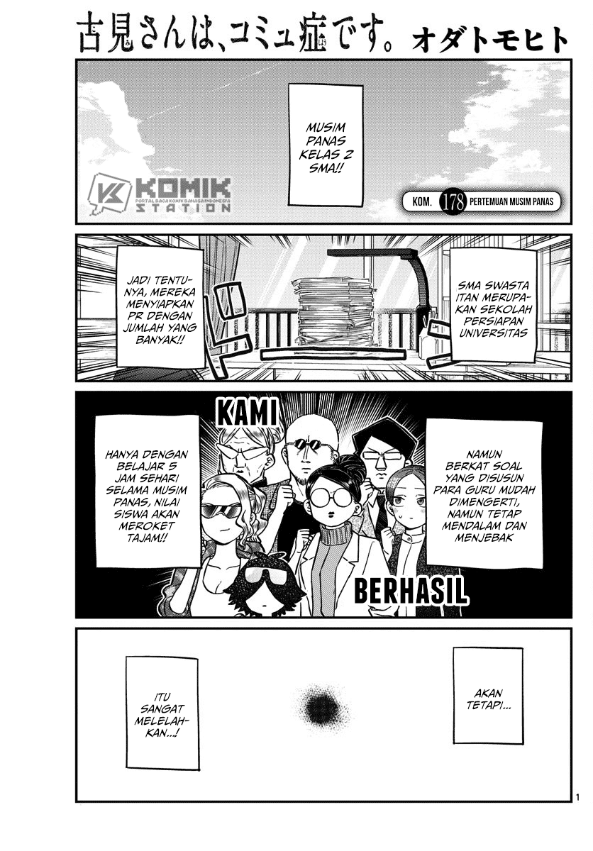 Manga Komi-san wa Komyushou Desu Chapter 178 gambar nomor 2