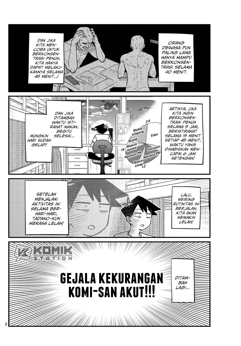 Komi-san wa Komyushou Desu Chapter 178 Gambar 3