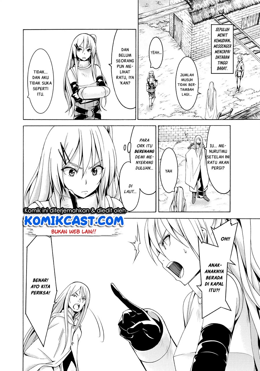 100-man no Inochi no Ue ni Ore wa Tatteiru Chapter 18 Gambar 7