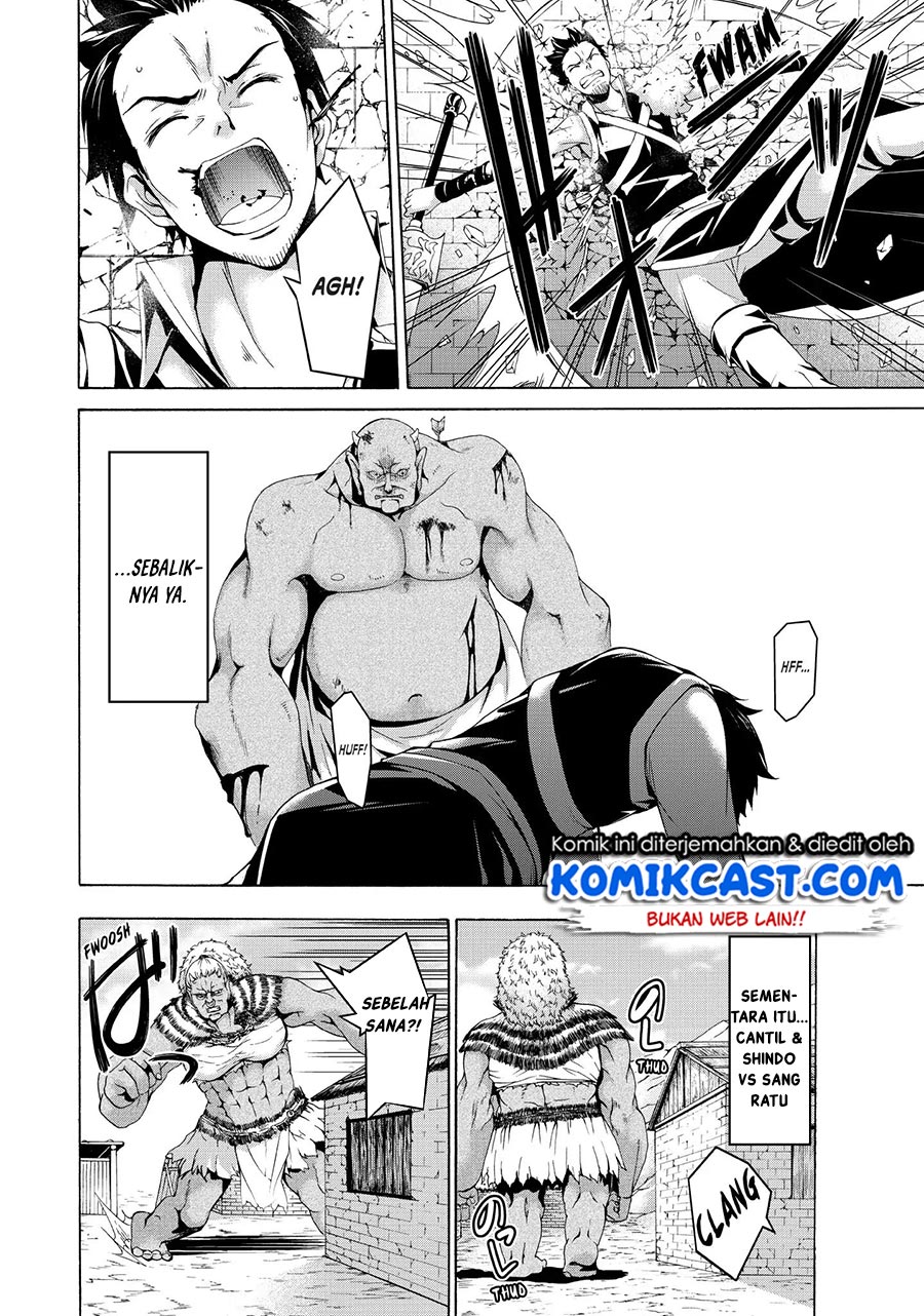 100-man no Inochi no Ue ni Ore wa Tatteiru Chapter 18 Gambar 31