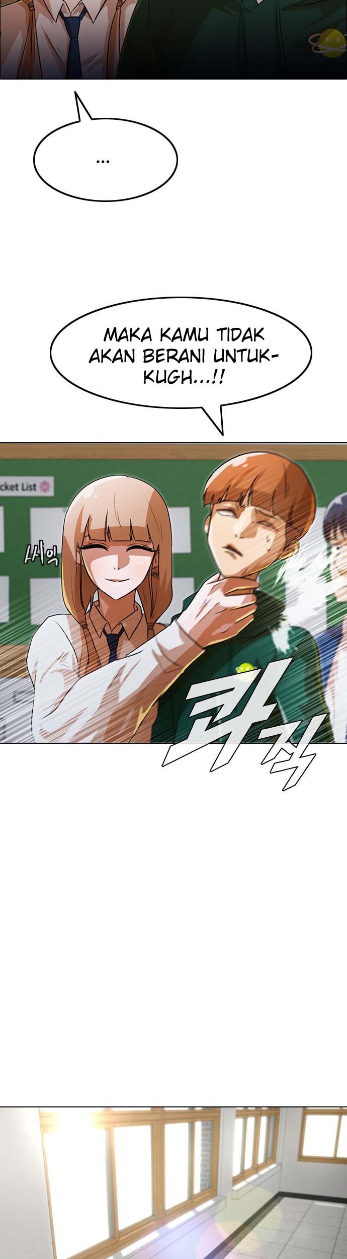 The Girl from Random Chatting! Chapter 114 Gambar 28