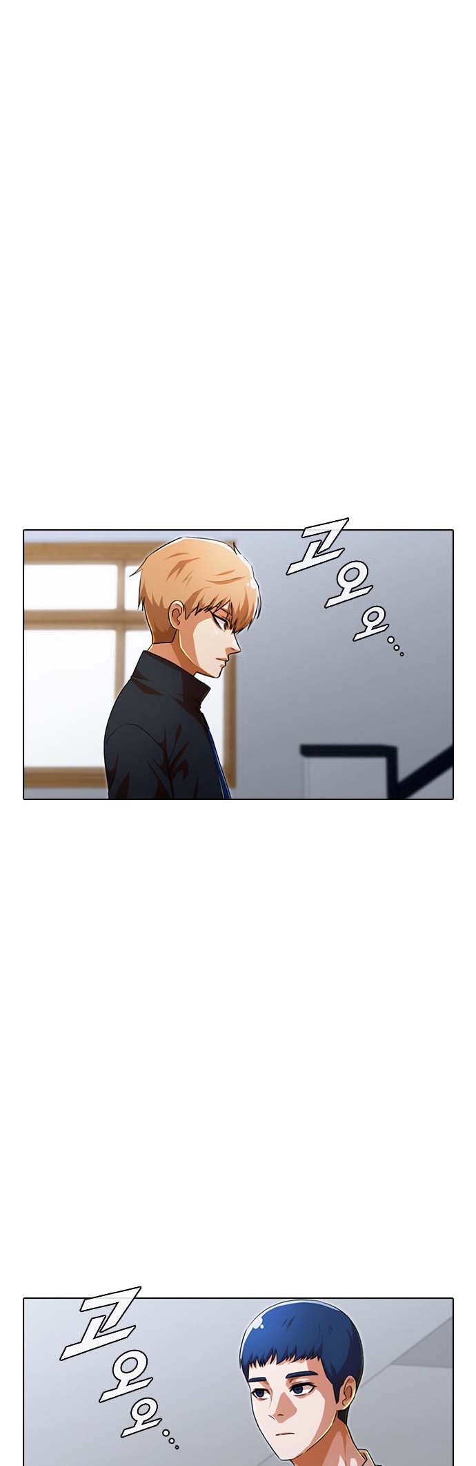 The Girl from Random Chatting! Chapter 114 Gambar 3