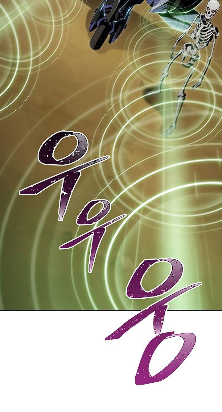 Skeleton Soldier Couldn’t Protect the Dungeon Chapter 63 Gambar 9