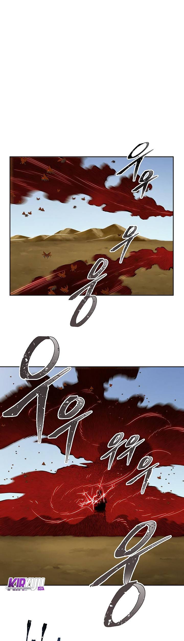 Skeleton Soldier Couldn’t Protect the Dungeon Chapter 63 Gambar 20