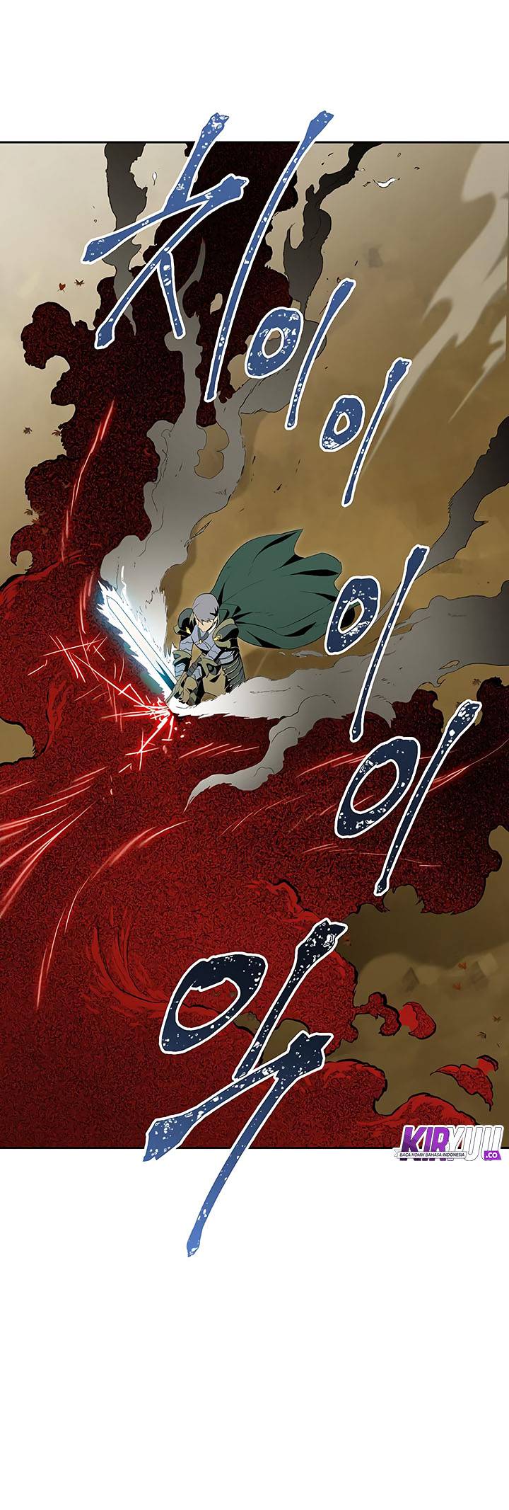 Skeleton Soldier Couldn’t Protect the Dungeon Chapter 63 Gambar 22