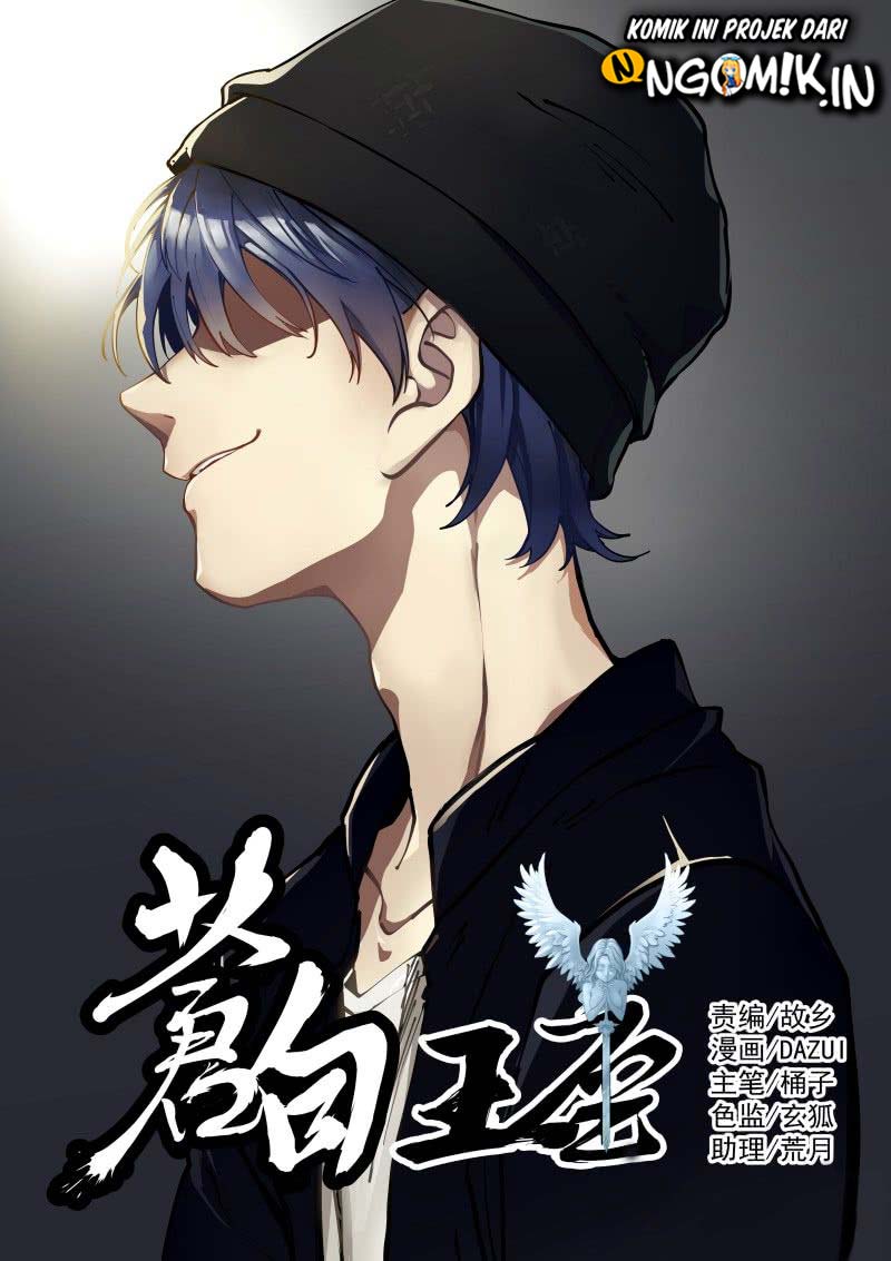 Manhua Pale Throne Chapter 32 gambar nomor 2