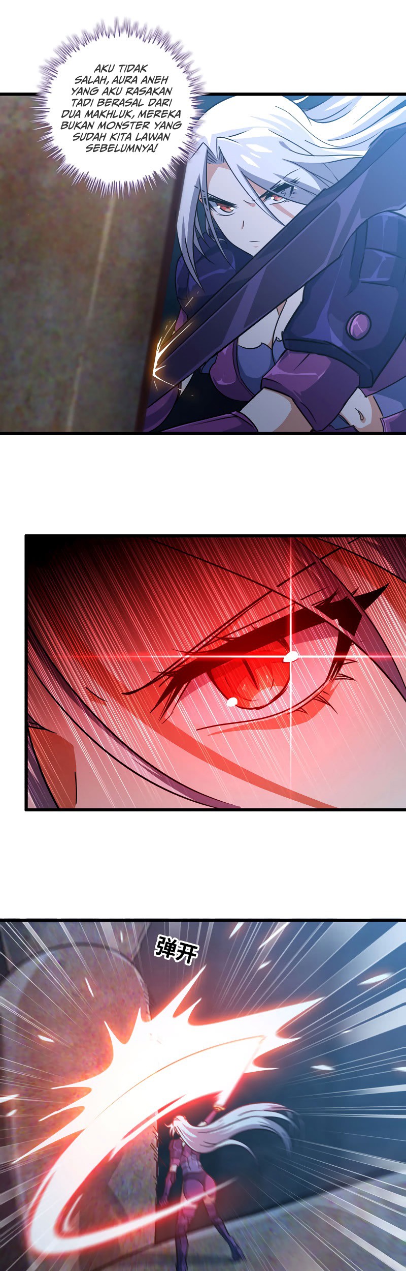 My Wife is a Demon Queen Chapter 177 Gambar 6