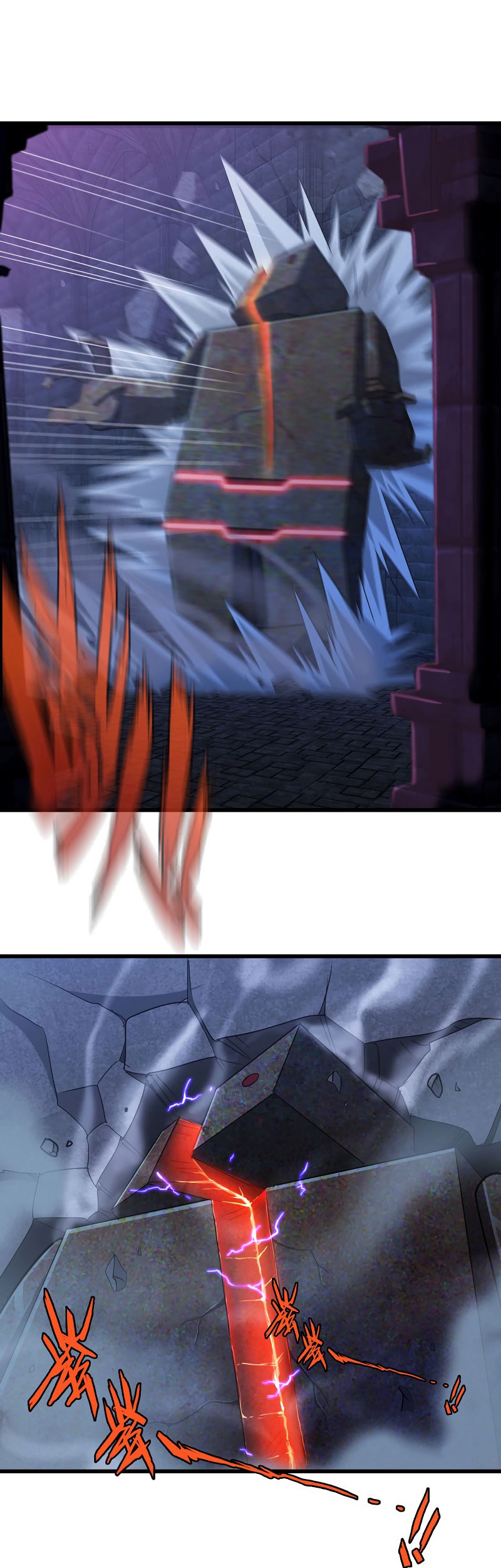 My Wife is a Demon Queen Chapter 177 Gambar 12