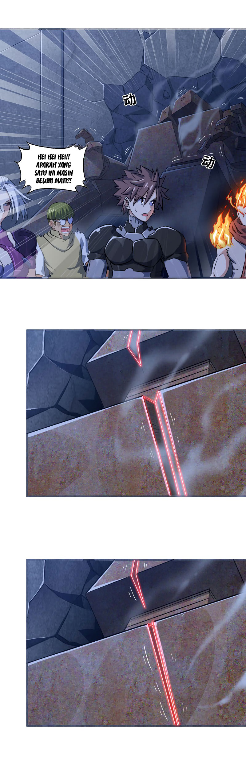 My Wife is a Demon Queen Chapter 177 Gambar 19