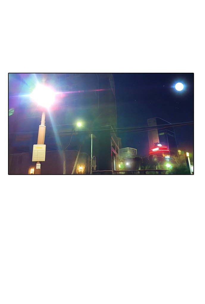 The Girl from Random Chatting! Chapter 115 Gambar 26