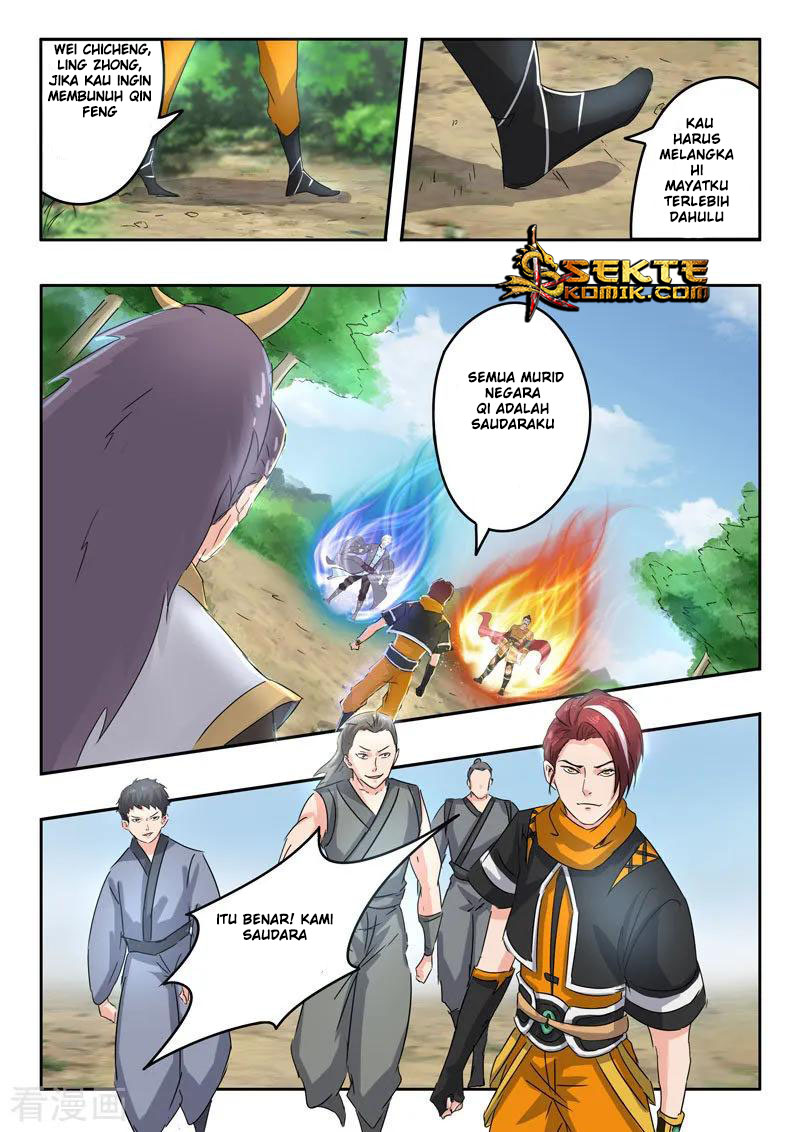 Martial Master Chapter 365 Gambar 7