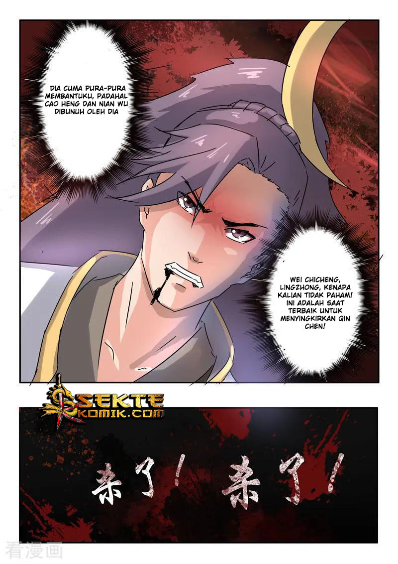 Martial Master Chapter 365 Gambar 9