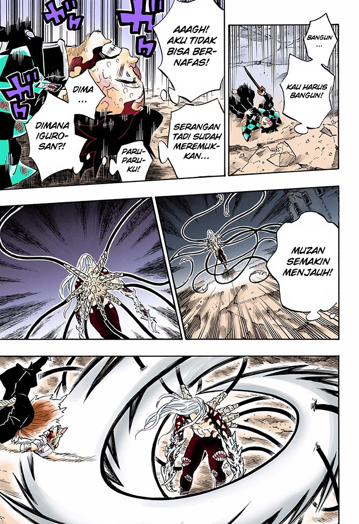 Kimetsu no Yaiba Chapter 197.5 Gambar 9
