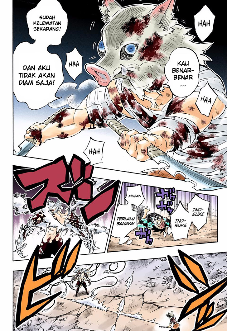 Kimetsu no Yaiba Chapter 197.5 Gambar 10
