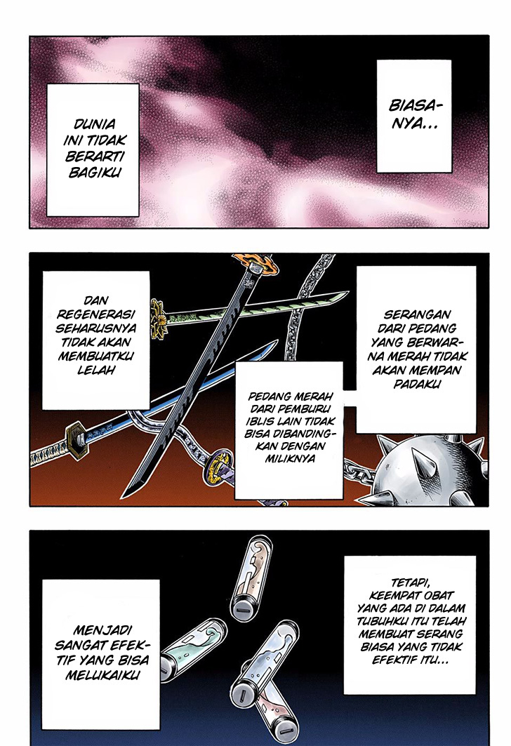 Kimetsu no Yaiba Chapter 197.5 Gambar 3