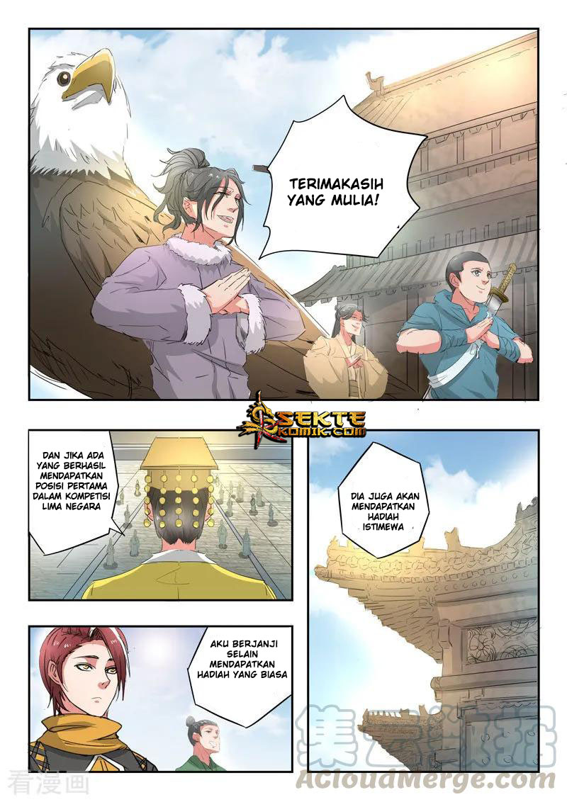 Martial Master Chapter 368 Gambar 4