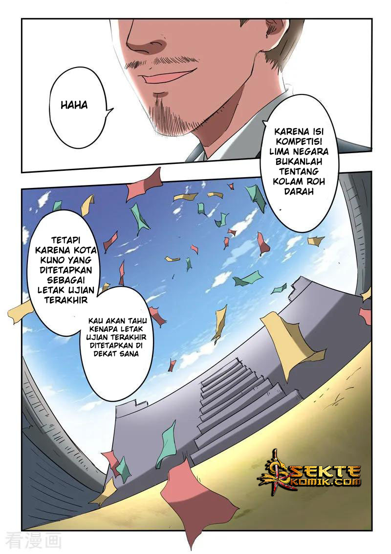 Martial Master Chapter 367 Gambar 7