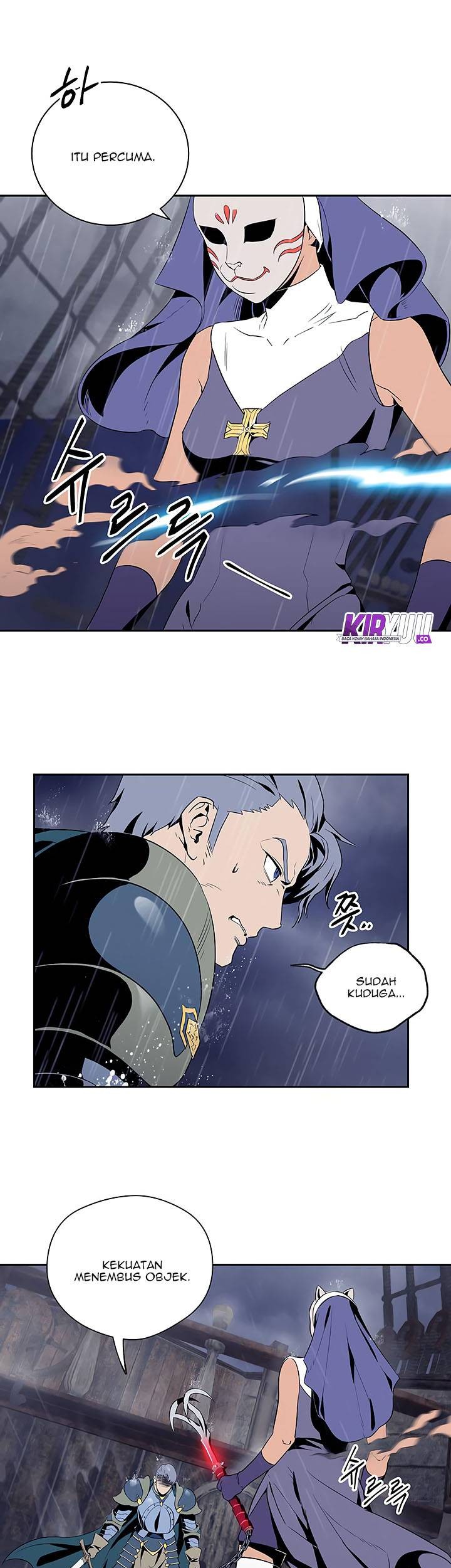 Skeleton Soldier Couldn’t Protect the Dungeon Chapter 64 Gambar 5