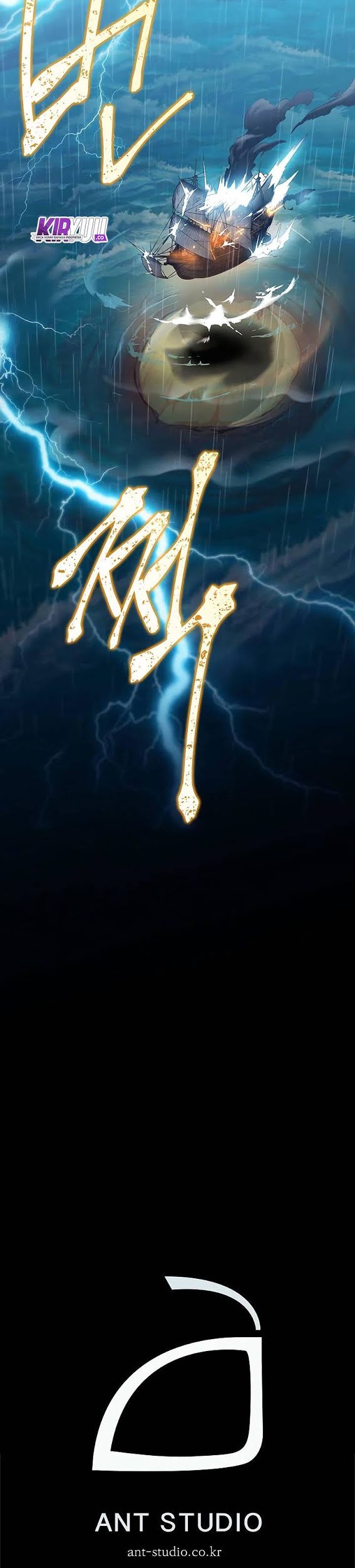 Skeleton Soldier Couldn’t Protect the Dungeon Chapter 64 Gambar 47