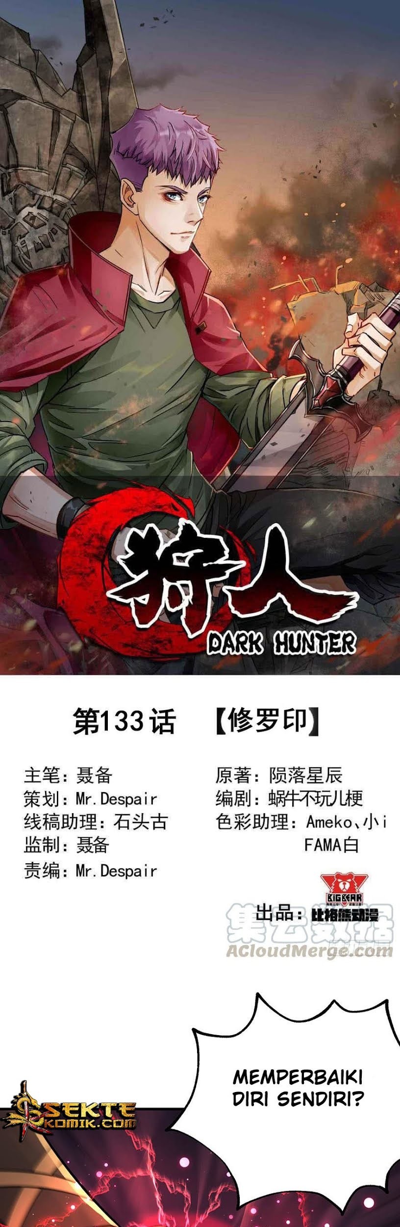 Manhua The Hunter Chapter 133 gambar nomor 2