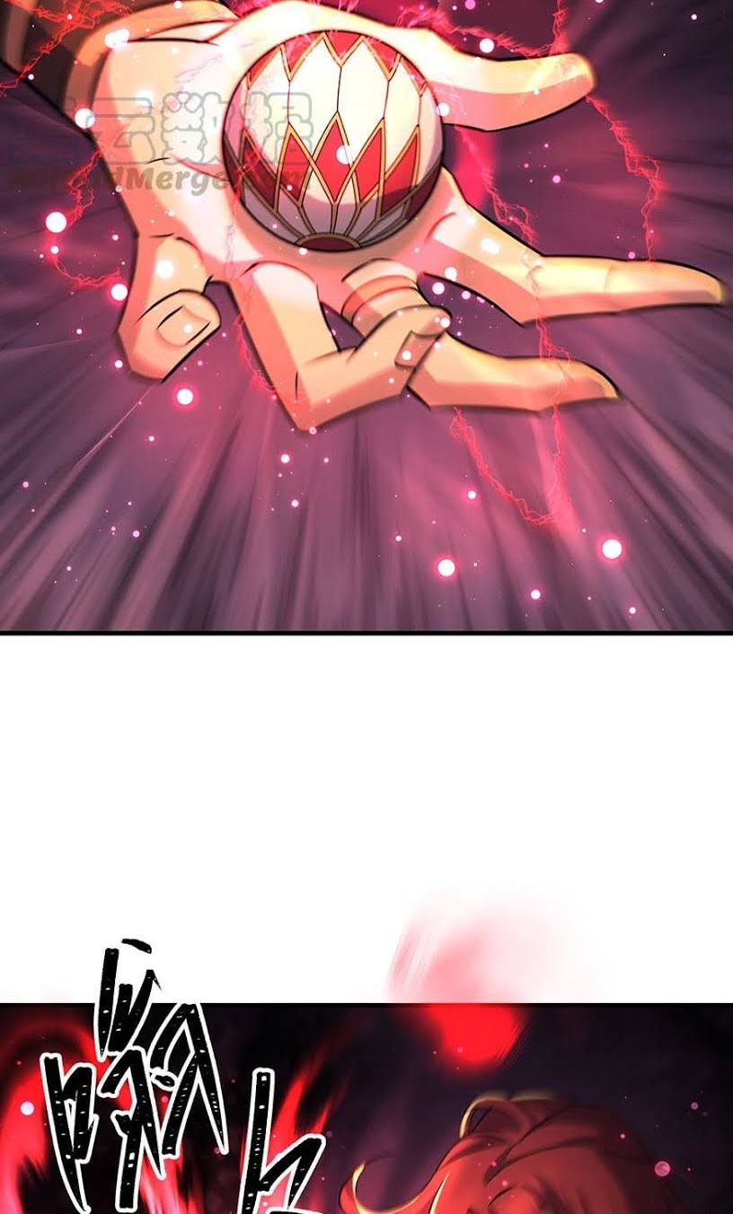 The Hunter Chapter 133 Gambar 3