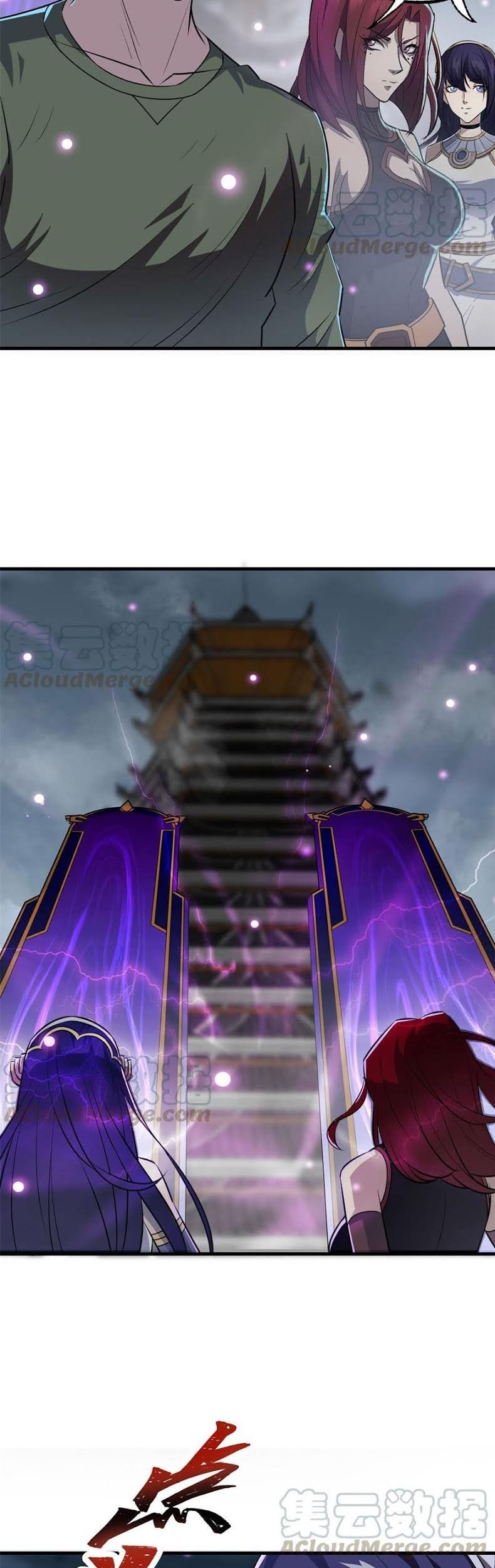 The Hunter Chapter 136 Gambar 18