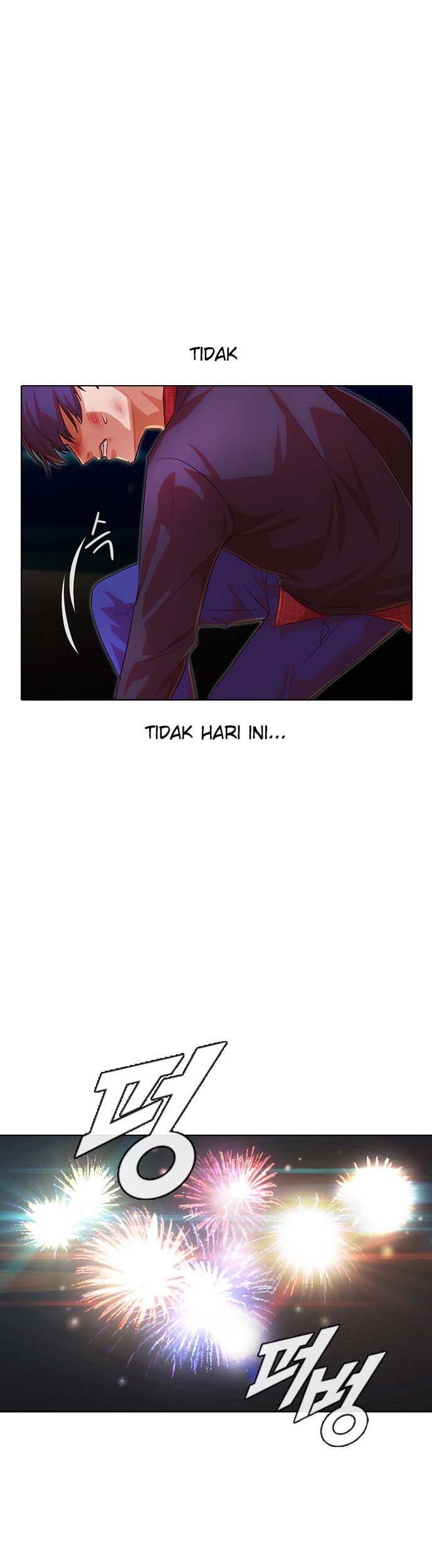 The Girl from Random Chatting! Chapter 116 Gambar 22