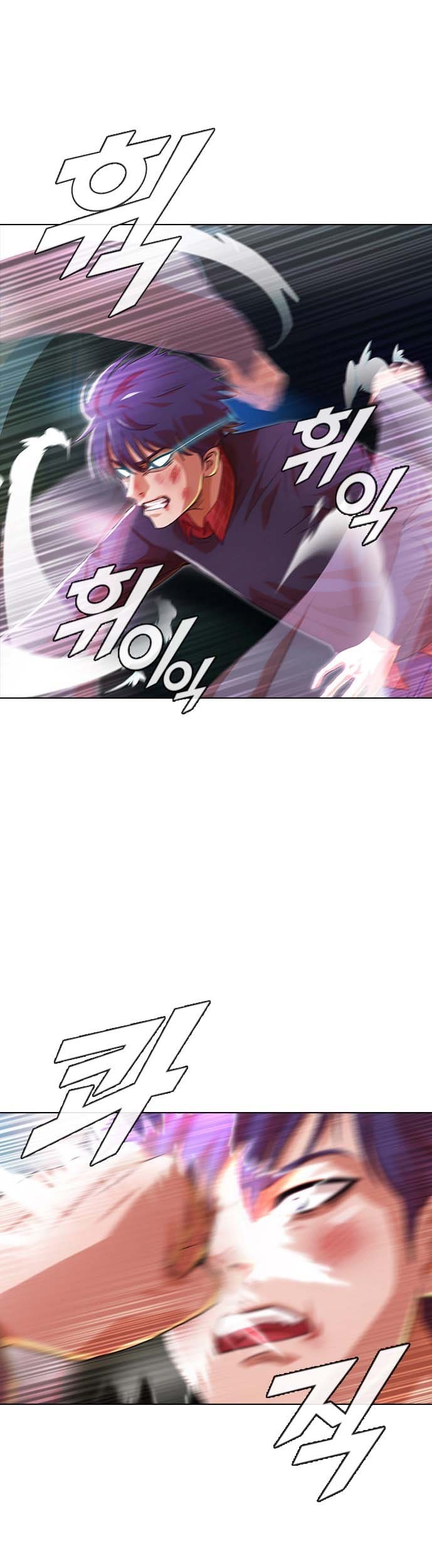 The Girl from Random Chatting! Chapter 116 Gambar 32