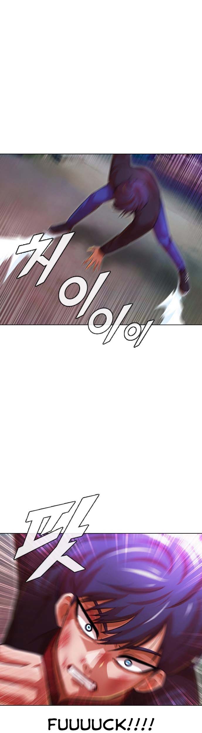 The Girl from Random Chatting! Chapter 116 Gambar 34