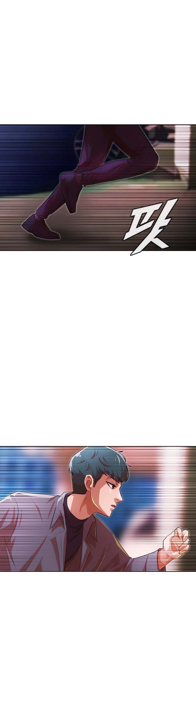 The Girl from Random Chatting! Chapter 116 Gambar 52