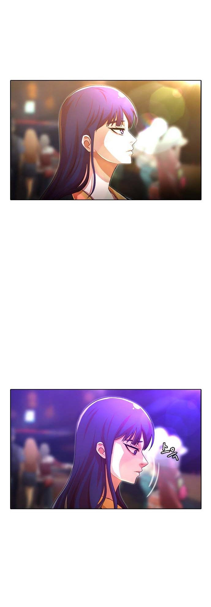 The Girl from Random Chatting! Chapter 116 Gambar 55