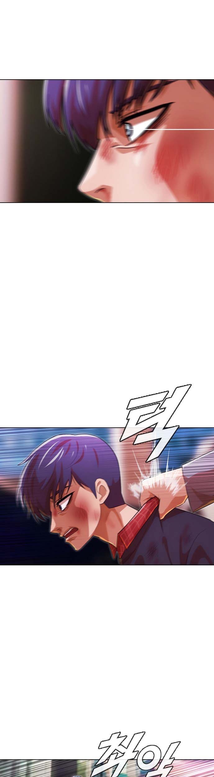 The Girl from Random Chatting! Chapter 116 Gambar 64