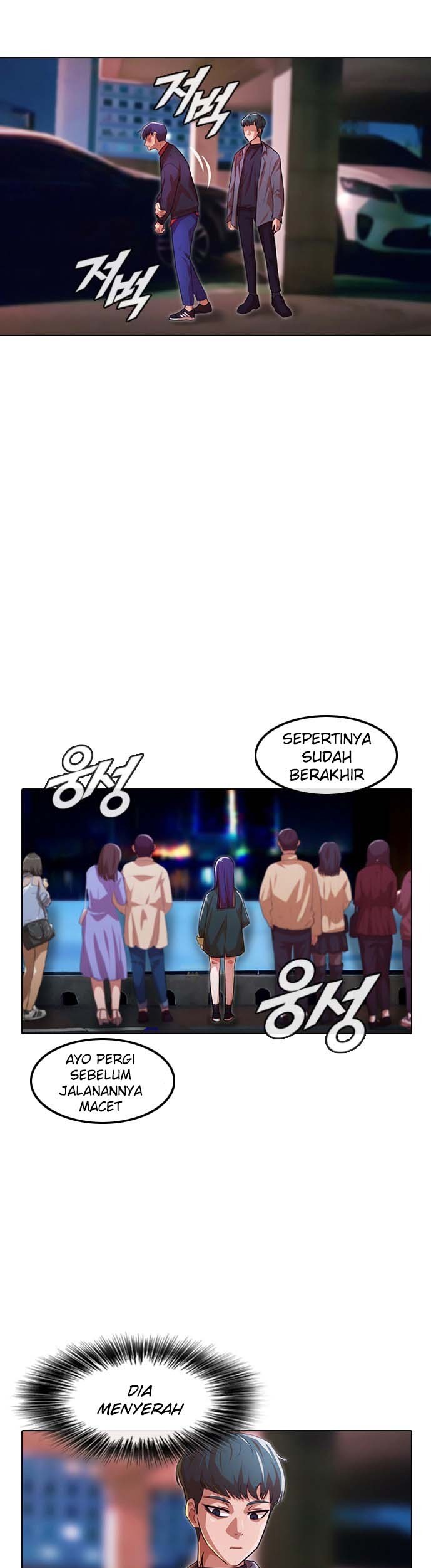 The Girl from Random Chatting! Chapter 116 Gambar 68