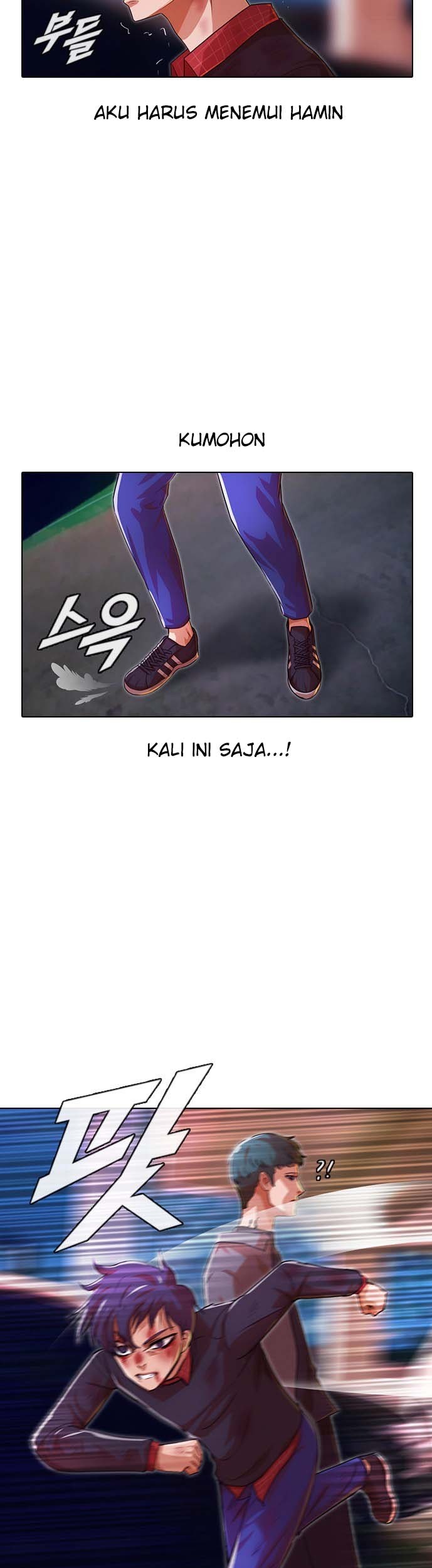 The Girl from Random Chatting! Chapter 116 Gambar 70