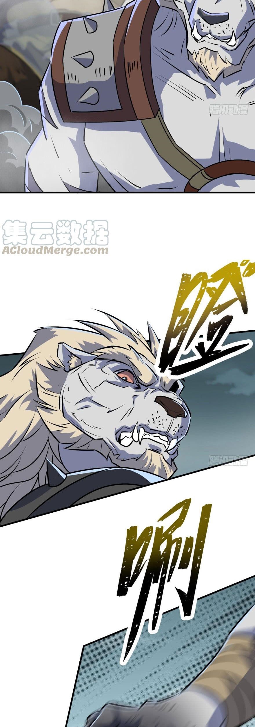 The Hunter Chapter 140 Gambar 6