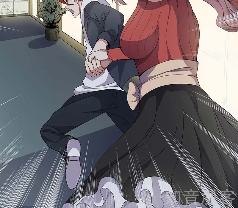 Powerful Teenage King Chapter 10 Gambar 9