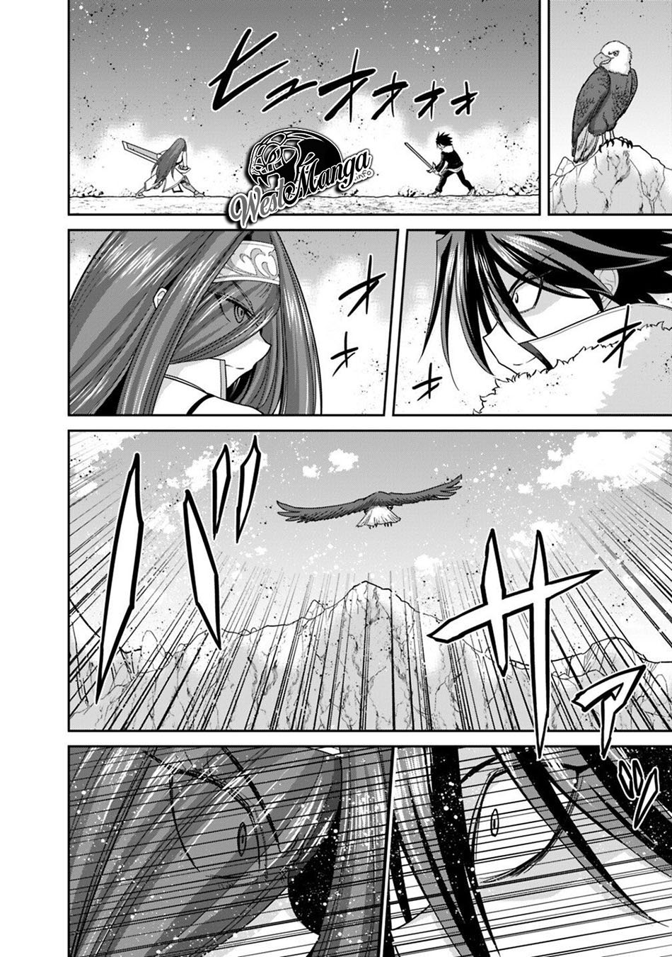 Kujibiki Tokushou: Musou Harem-ken Chapter 16.1 Gambar 6