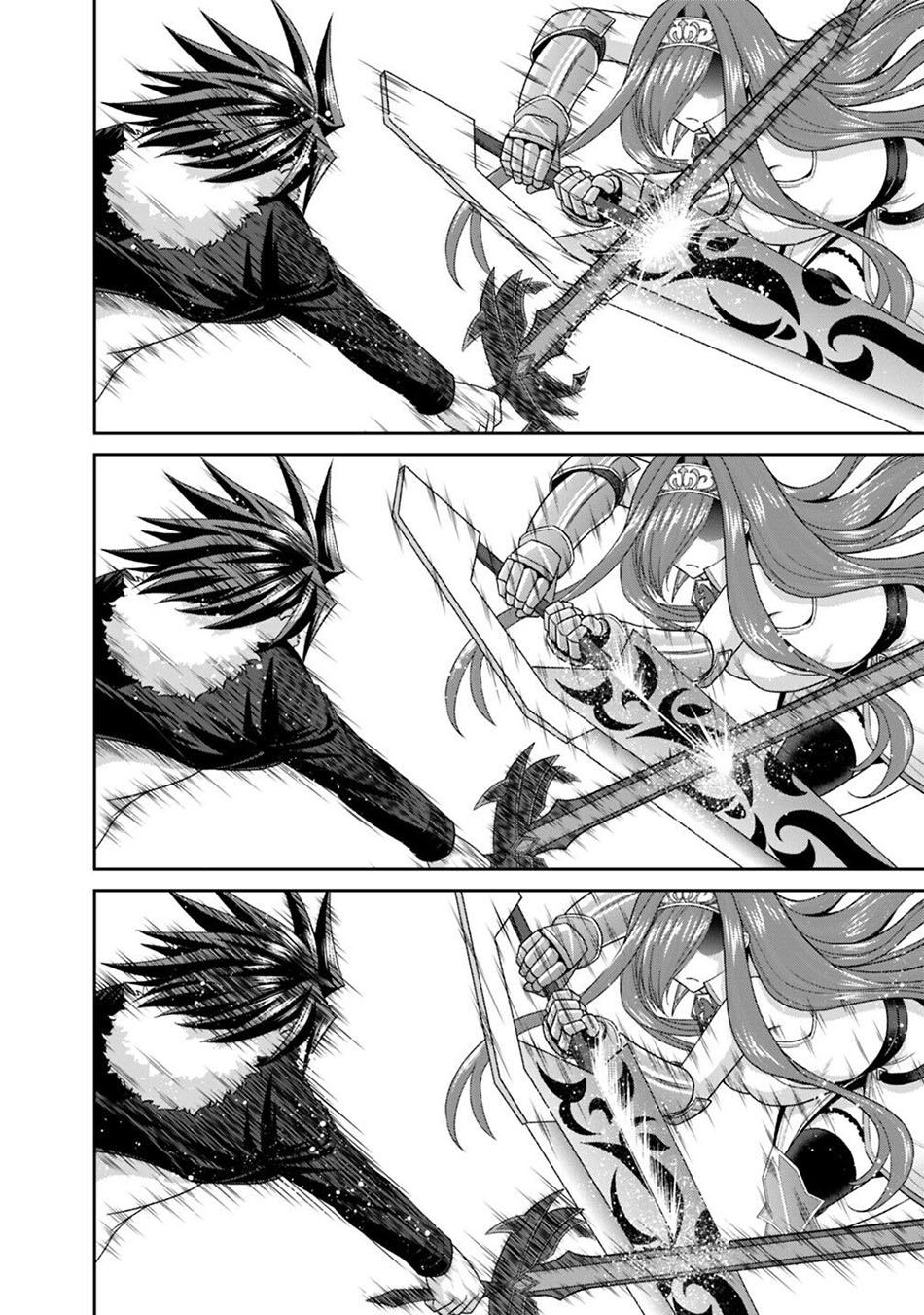 Kujibiki Tokushou: Musou Harem-ken Chapter 16.1 Gambar 8