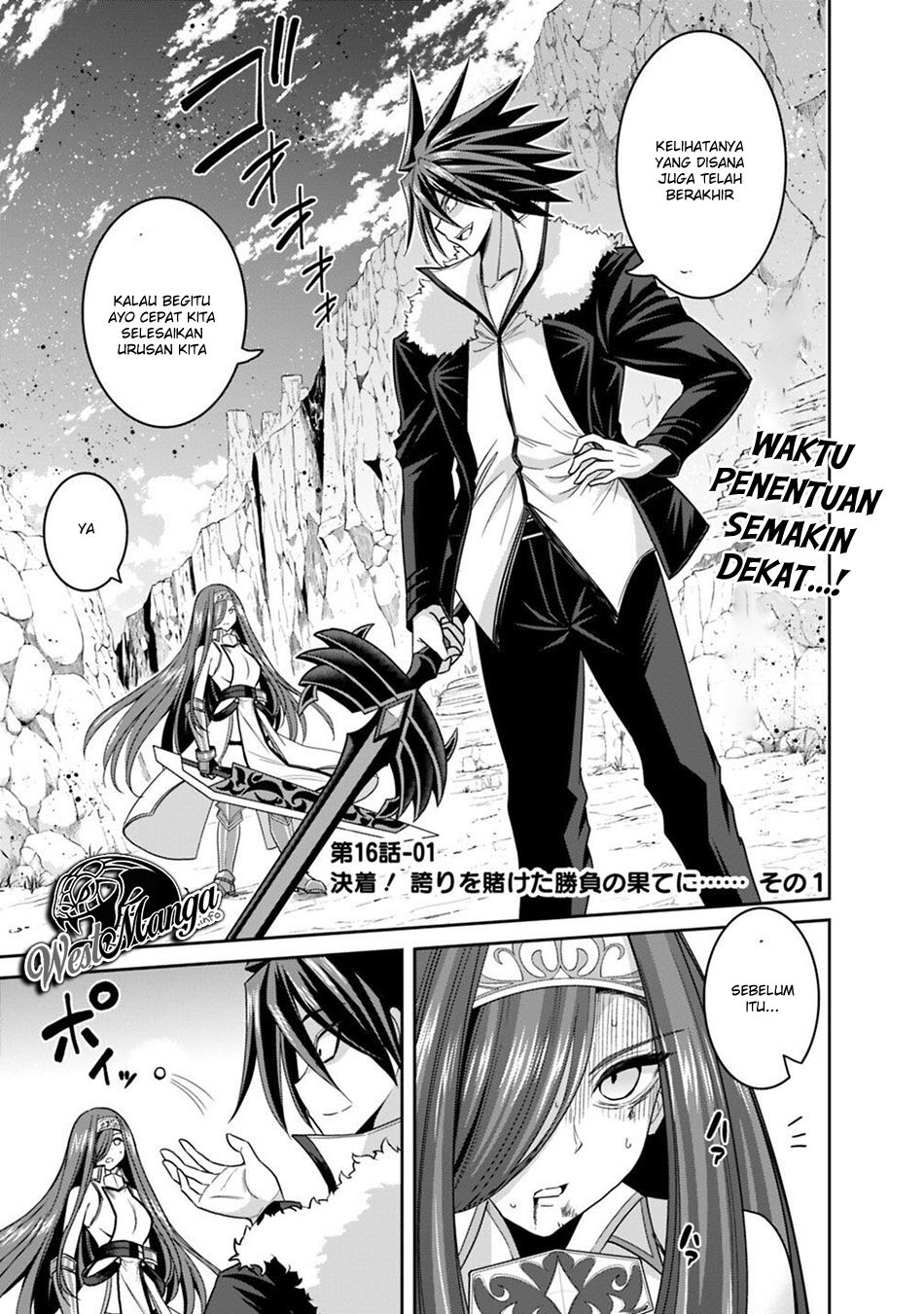 Manga Kujibiki Tokushou: Musou Harem-ken Chapter 16.1 gambar nomor 2