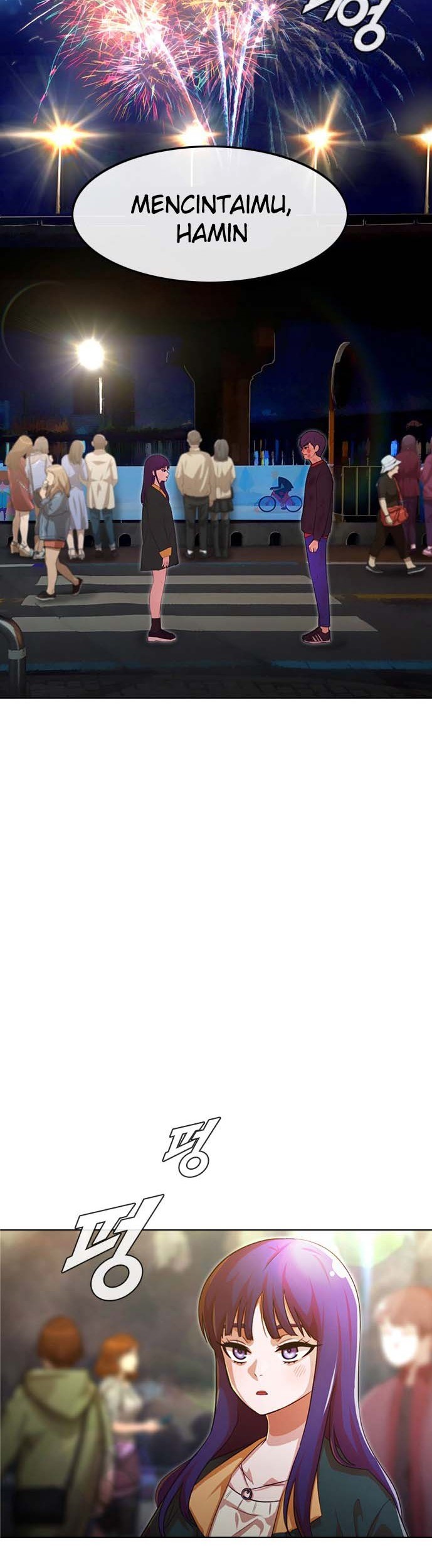 The Girl from Random Chatting! Chapter 117 Gambar 6