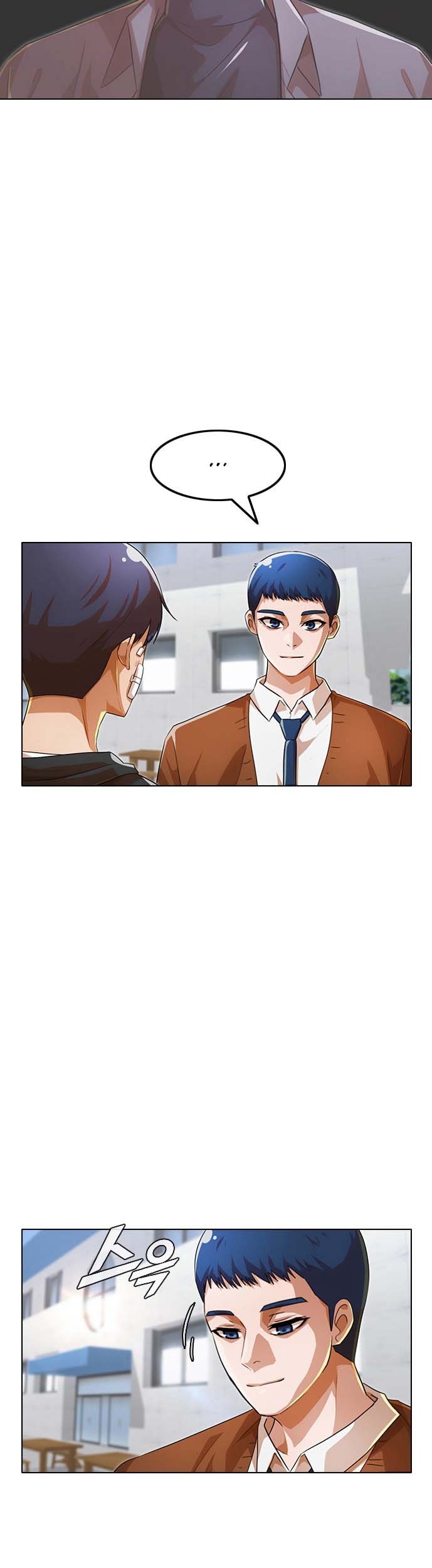 The Girl from Random Chatting! Chapter 117 Gambar 48