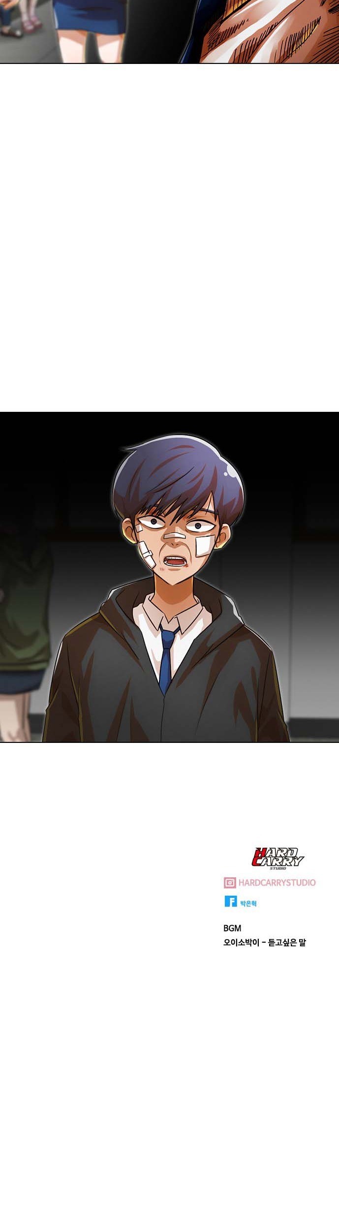 The Girl from Random Chatting! Chapter 117 Gambar 70