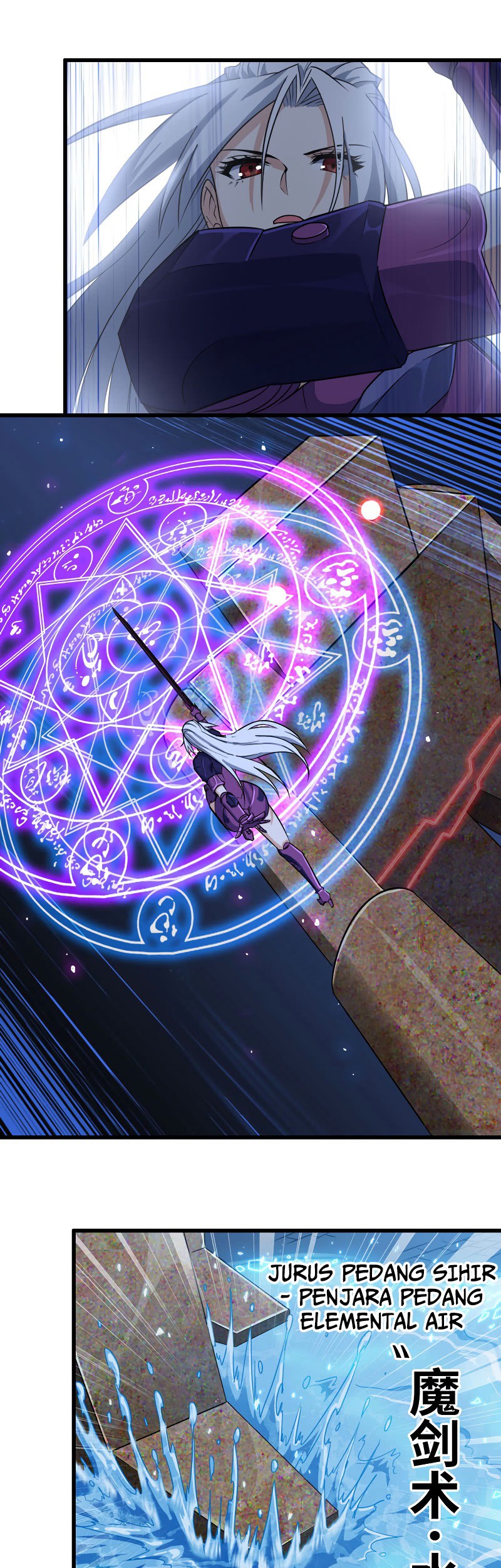 My Wife is a Demon Queen Chapter 178 Gambar 13