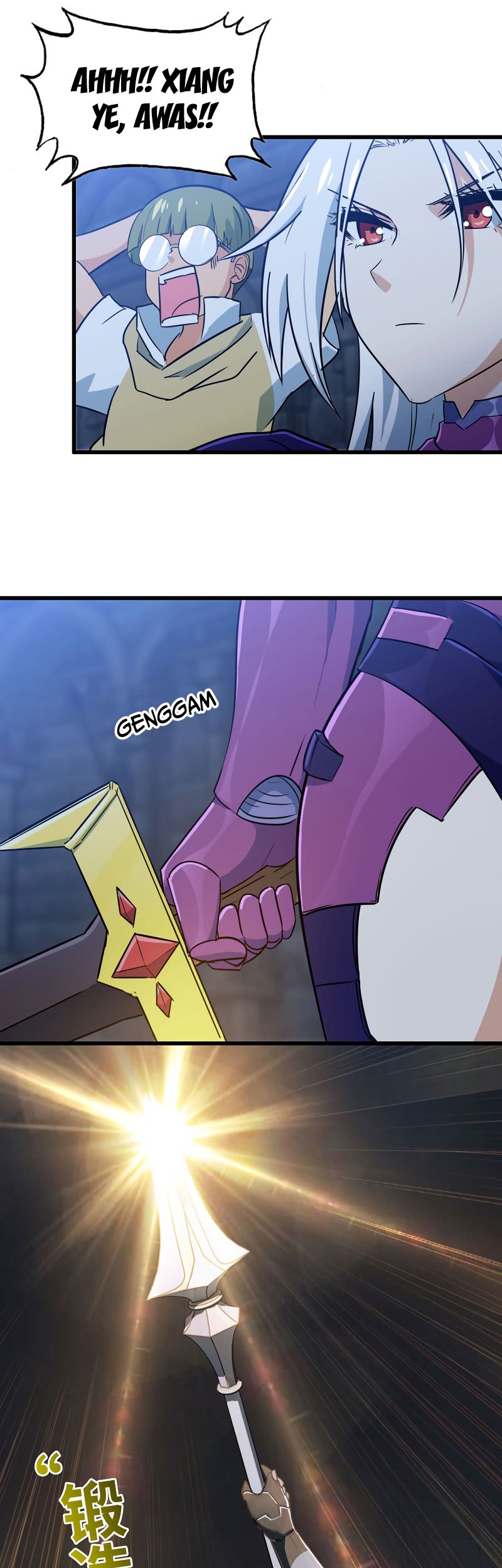 My Wife is a Demon Queen Chapter 178 Gambar 23